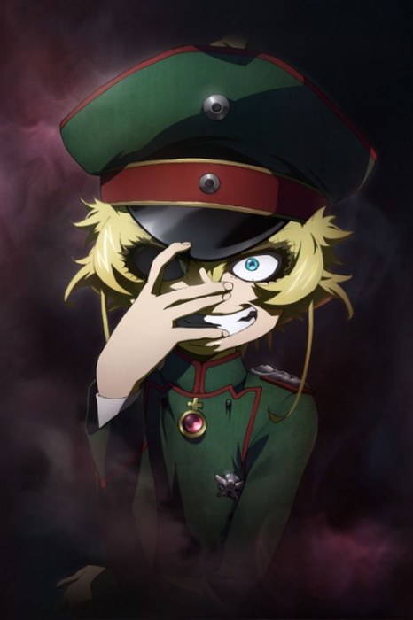 Poster oficial de Saga of Tanya the Evil II