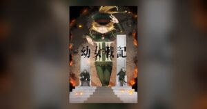 Saga of Tanya the Evil II: o anime mais aguardado do verão 2026 finalmente estreou