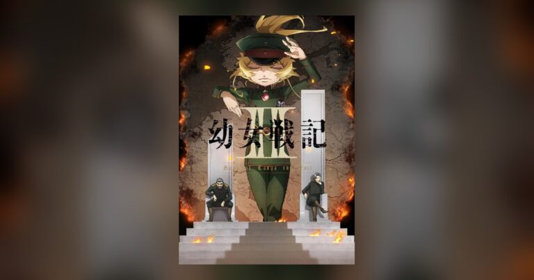 Saga of Tanya the Evil II: o anime mais aguardado do verão 2026 finalmente estreou