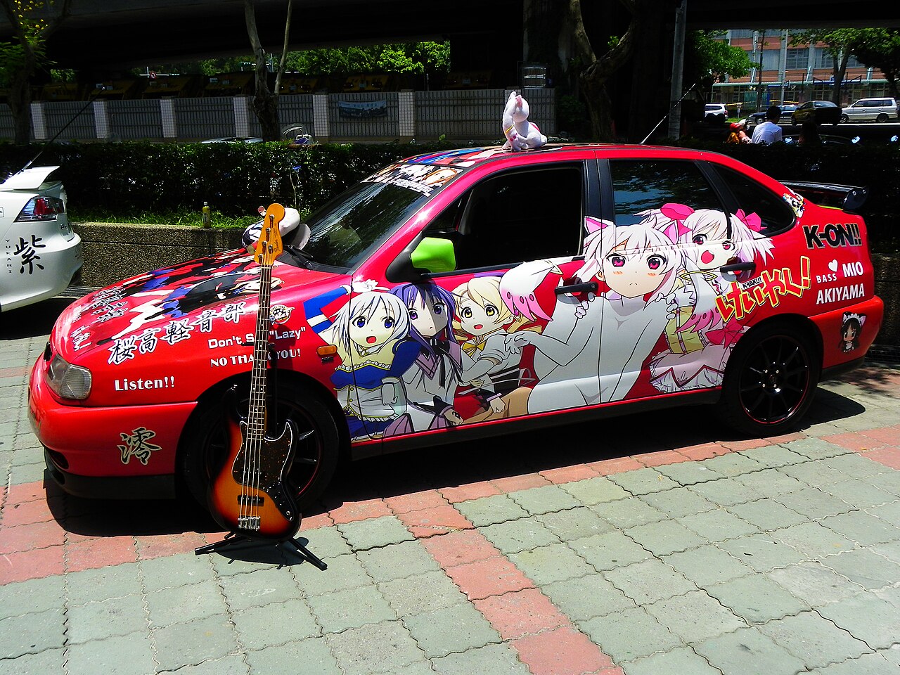 Itasha temática de Madoka Magica