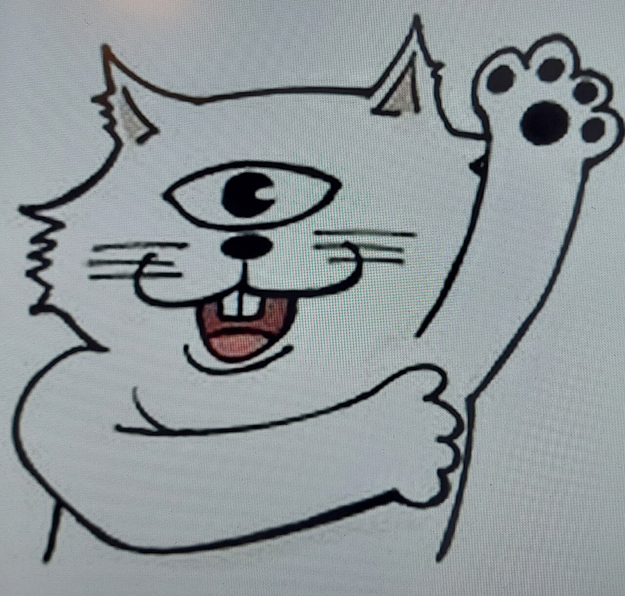 Vas a caer Gege Akutami