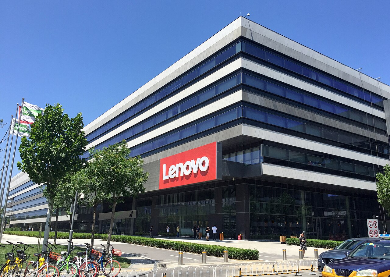 Lenovo western headquarters (20170707113944)