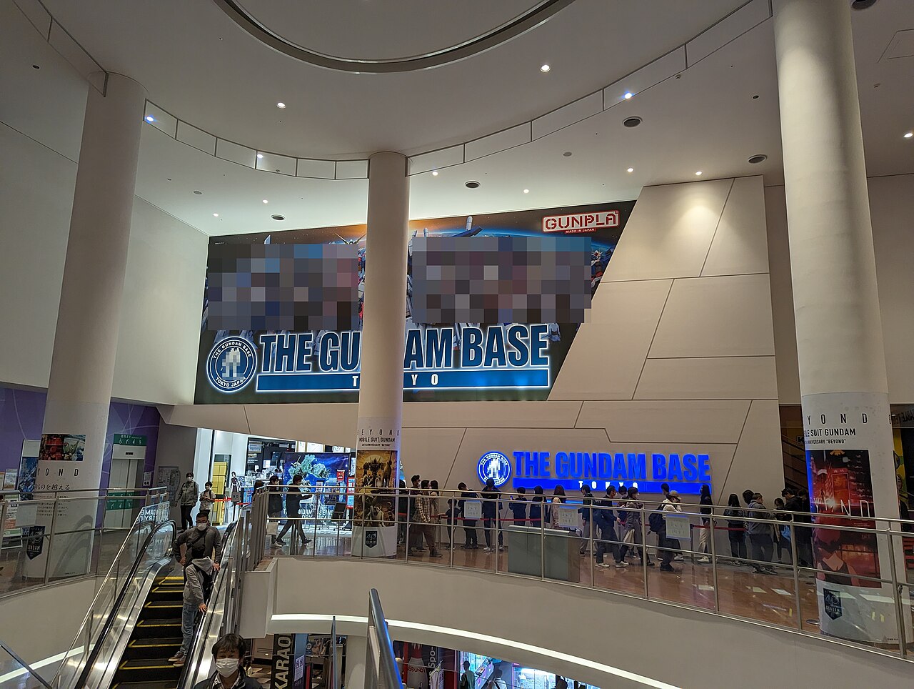 The Gundam Base Tokyo, entrance