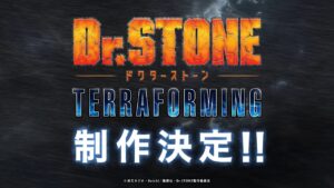 Dr. STONE TERRAFORMING: sequência do anime é anunciada oficialmente