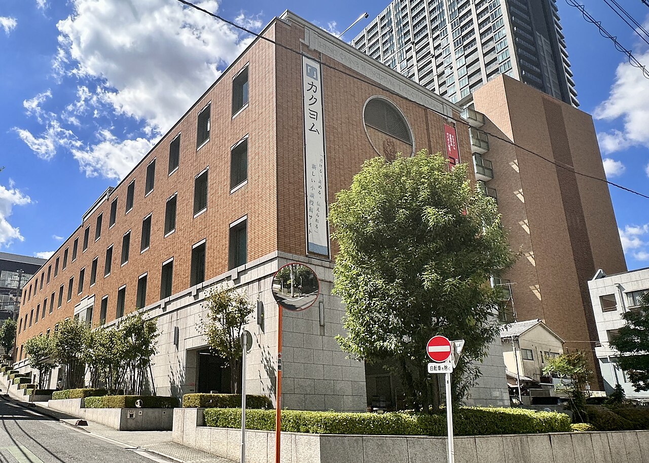 Kadokawa HQ Bldg