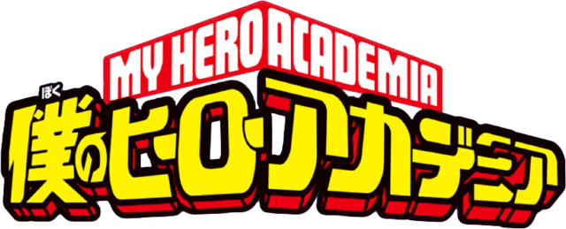 My Hero Academia logo in Japan 20150106